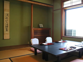 Peach Room